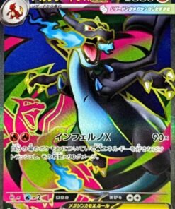(094/080) MEGA CHARIZARD EX