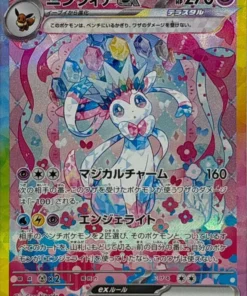 {212/187}Sylveon ex | Japanese Pokemon Single Card