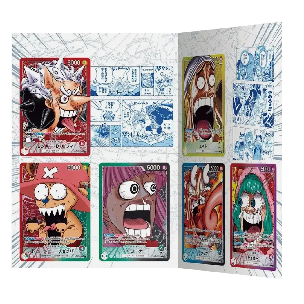 One Piece Card Game – OP Limited Card Collection BASE SHOP Vol.1 (Japanese) - Image 2