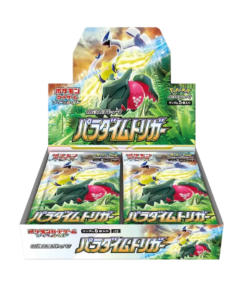 Paradigm Trigger (Japanese Booster Box)