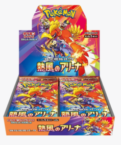 Heat Wave Arena (Japanese Booster Box)