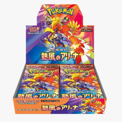 Heat Wave Arena (Japanese Booster Box)