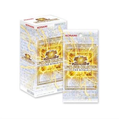 Yu-Gi-Oh! OCG Limit Over Collection – The Rivals Booster Box