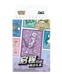Alternative view of DEPARTURE BATTLE ACCESSORY SIMPLIFIED CHINESE GIFT BOX – SLEEVES