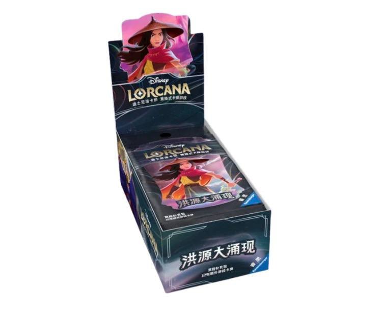 DISNEY LORCANA: RISE OF THE FLOODBORN – CHINESE BOOSTER BOX