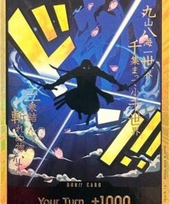 DON!! CARD (ZORO) (GOLD)