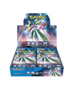 FUTURE FLASH BOOSTER BOX