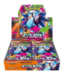 {M2 Box} Inferno X | Japanese Pokemon Card
