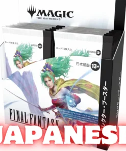 Magic: The Gathering – FINAL FANTASY” Collector Booster (Japanese Edition)