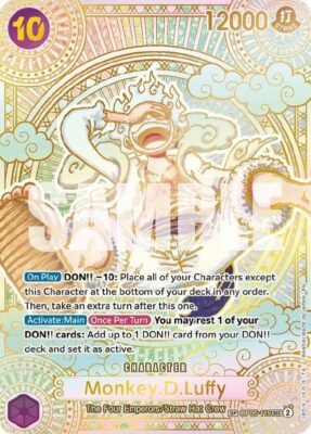MONKEY.D.LUFFY (119) (SP)