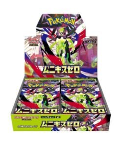 MUNIKIS ZERO (M3 BOX)