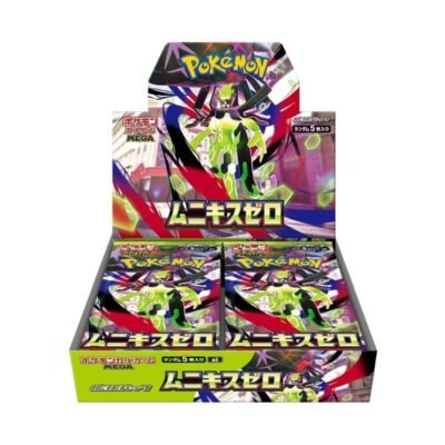 MUNIKIS ZERO (M3 BOX)