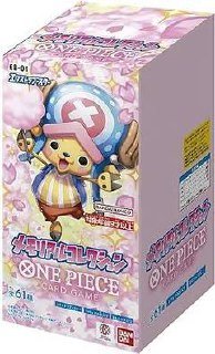 ONE PIECE EXTRA BOOSTER MEMORIAL COLLECTION EB-01