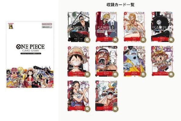 ONE PIECE PREMIUM CARD COLLECTION 25TH ANNIVERSARY EDITION