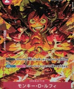 Alternative view of ONE PIECE ROMANCE DAWN OP-01