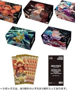 ONE PIECE STORAGE BOX SET