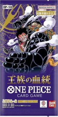 ONE PIECE TCG : ROYAL BLOODLINE OP-10
