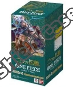 ONE PIECE TCG : TWO LEGENGS OP-08 SEALED CASE