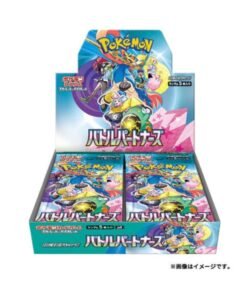 PARTNERS BOOSTER BOX
