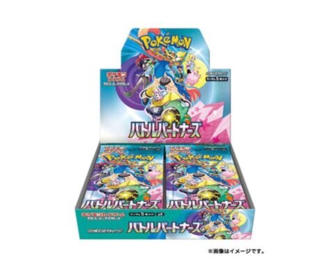 PARTNERS BOOSTER BOX