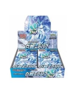 POKEMON CARD GAME SWORD & SHIELD BOOSTER EXPANSION PACK SILVER WHITE LANCE