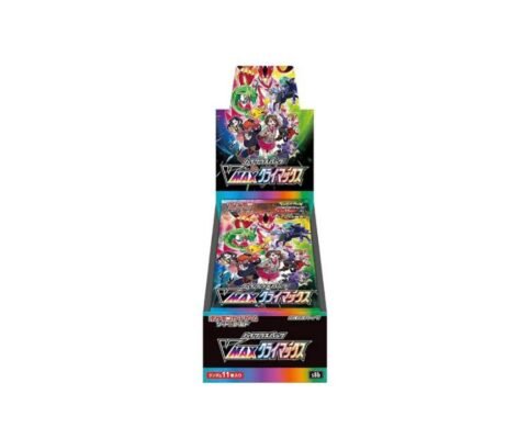 POKEMON CARD GAME SWORD & SHIELD HIGH CLASS PACK VMAX CLIMAX BOX