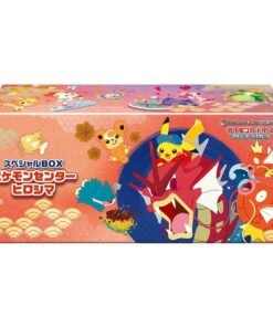POKEMON CENTER LIMITED HORISHIMA