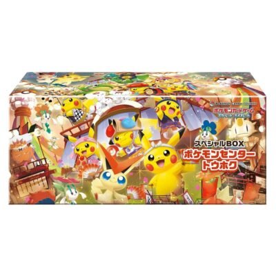 POKEMON CENTER LIMITED TOCHOKU