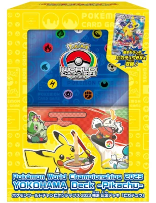Pokemon World Championship 2023 「YOKOHAMA Deck -Pikachu-」| Japanese Pokemon Card