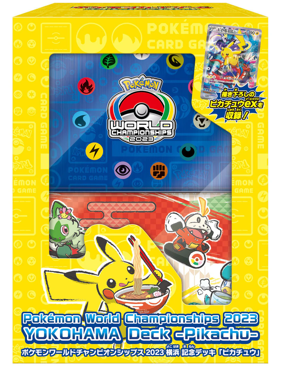 Pokemon World Championship 2023 「YOKOHAMA Deck -Pikachu-」| Japanese Pokemon Card