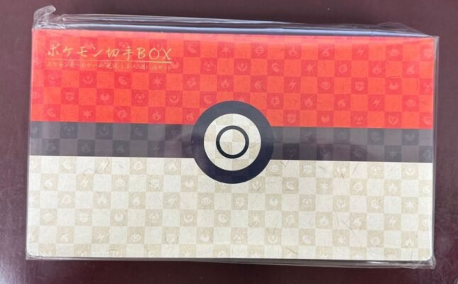 Pokemon Stamp Box, Pikachu, Cramorant promo included in a box.