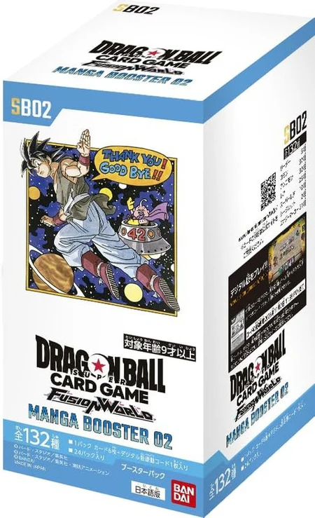 Pre-order {BOX} Dragon Ball TCG Fusion World : MANGA BOOSTER02 SB02