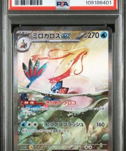 [PSA 10] {131/106} MILOTIC ex | Japanese Pokemon Card PSA Grading
