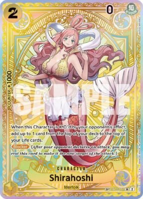 SHIRAHOSHI (SP)