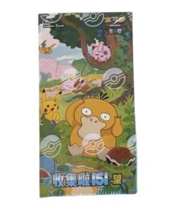 SIMPLIFIED CHINESE COLLECT 151 2.0 “HOPE” SLIM PACK BOOSTER BOX