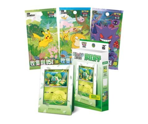 SIMPLIFIED CHINESE POKEMON COLLECT 151 FIRST PARTNER DISPLAY SET – BULBASAUR