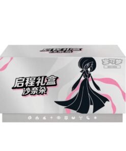 SIMPLIFIED CHINESE POKEMON GARDEVOIR JOURNEY GIFT BOX