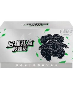 SIMPLIFIED CHINESE POKEMON VENUSAUR JOURNEY GIFT BOX