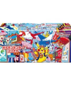 SPECIAL BOX POKEMON CENTER FUKUOKA BOX