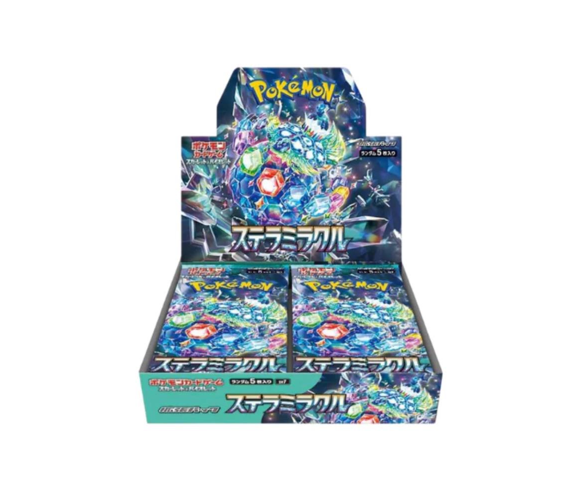 STELLER MIRACLE BOOSTER BOX