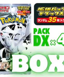 {sv11w DXpack BOX} White Flare | Japanese Pokemon Card