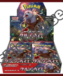 {sv5a Case} Crimson Haze -Official Sealed Case| Japanese Pokemon Card